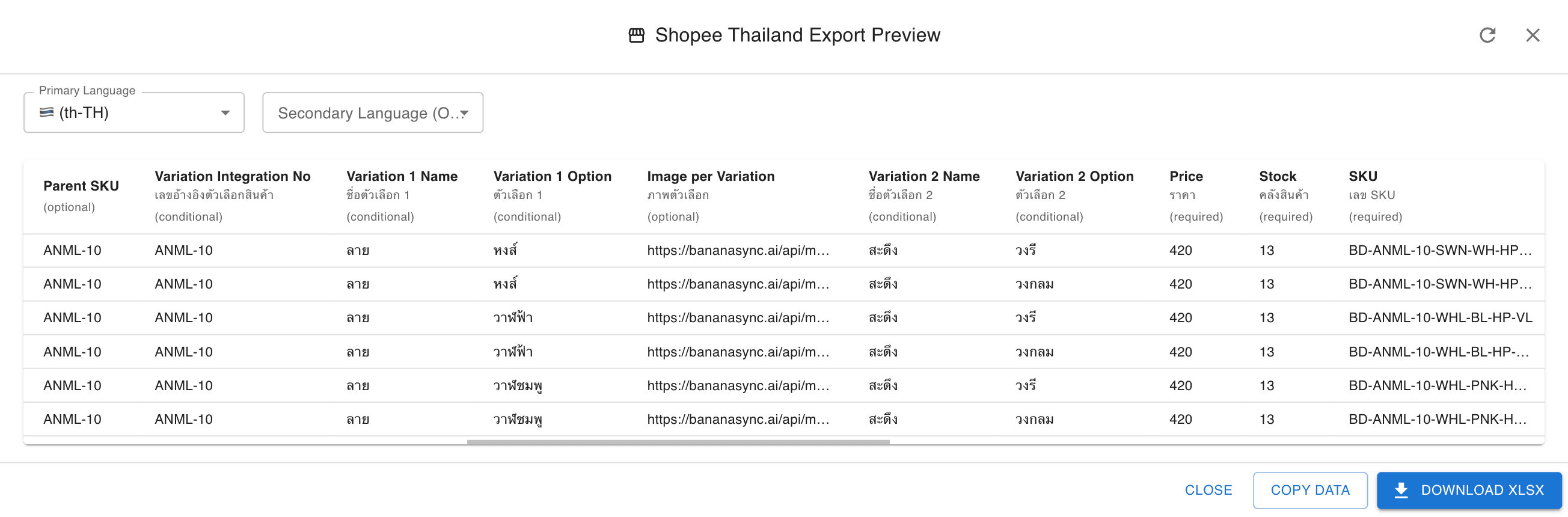 Shopee Thailand export preview
